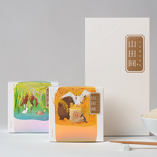 大米包装设计
