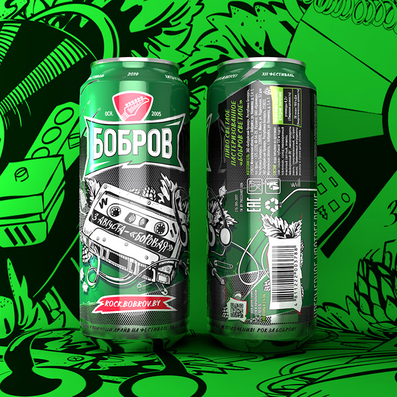 Bobrov限量版啤酒包装设计