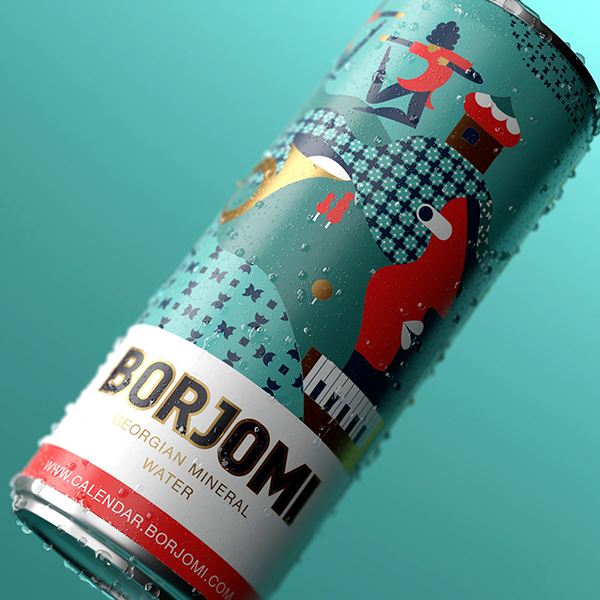 Borjomi饮料包装设计