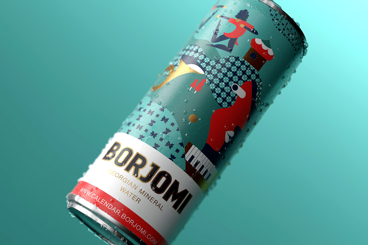 Borjomi饮料包装设计