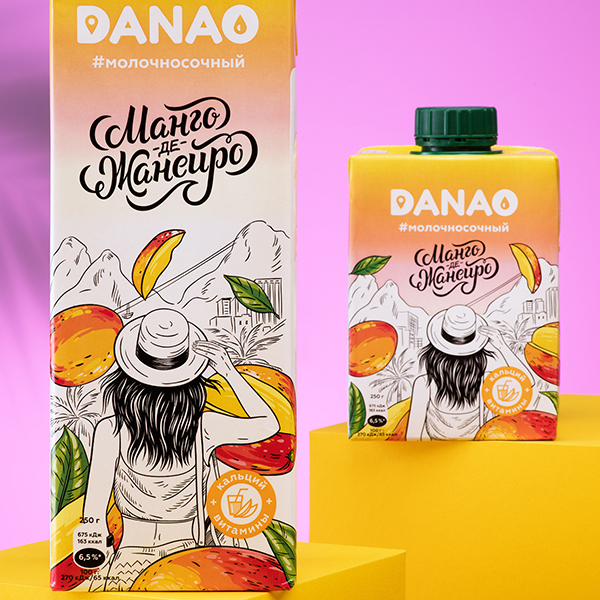 Danao饮料包装设计