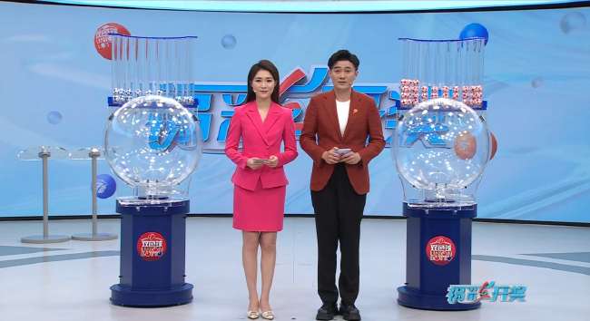 湘超直播_湘超无插件直播_湘超视频直播